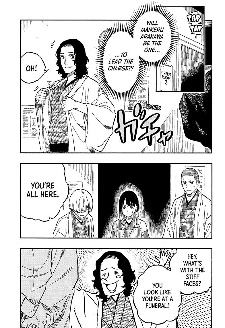 Akane-banashi chapter 109 page 9