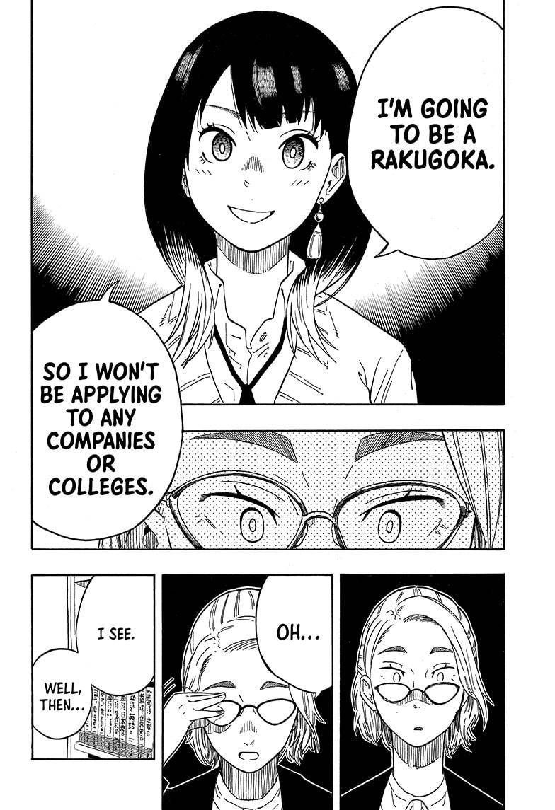 Akane-banashi chapter 11 page 4
