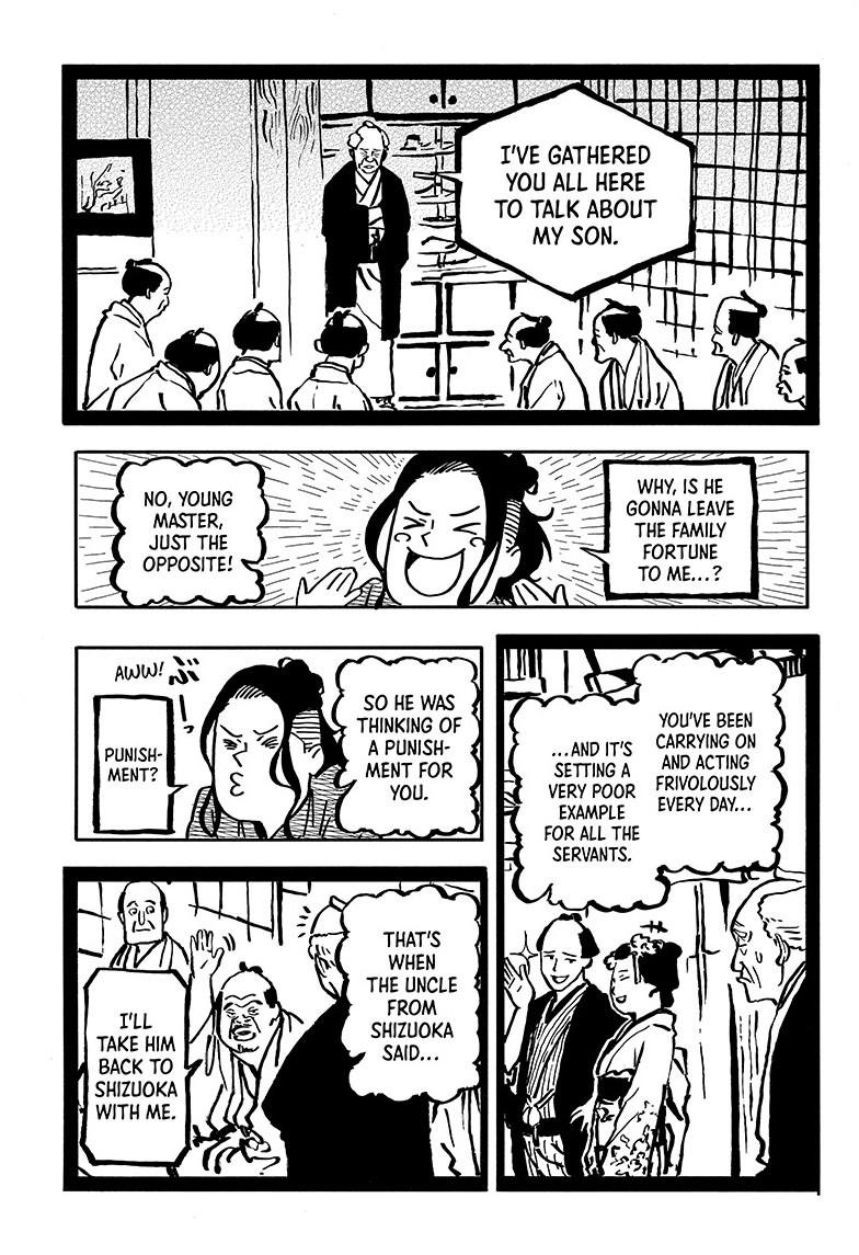 Akane-banashi chapter 112 page 5