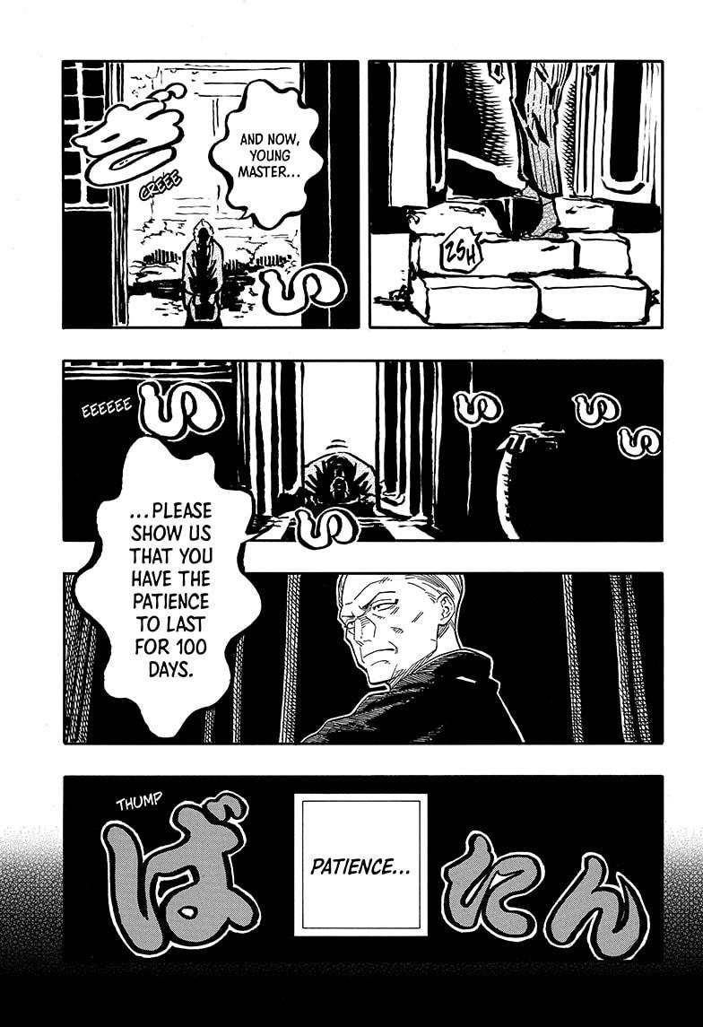 Akane-banashi chapter 113 page 11