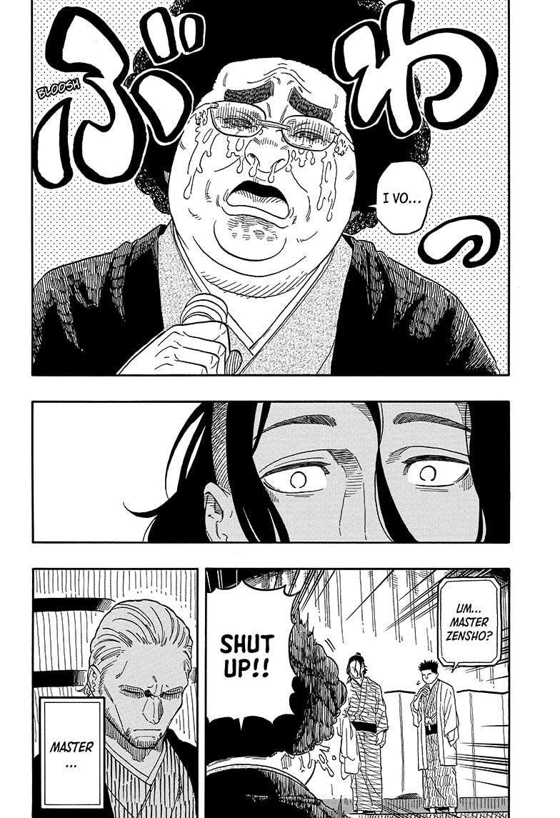 Akane-banashi chapter 116 page 12