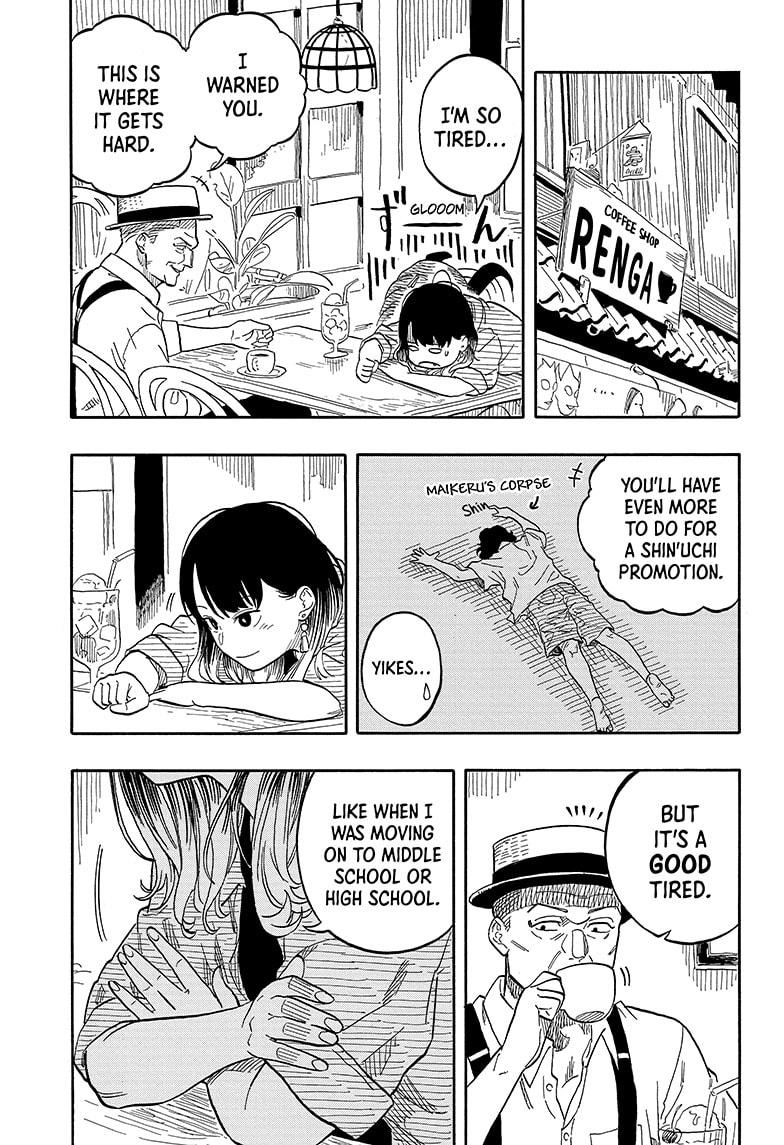Akane-banashi chapter 118 page 15