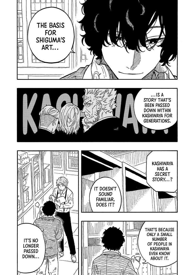 Akane-banashi chapter 118 page 5