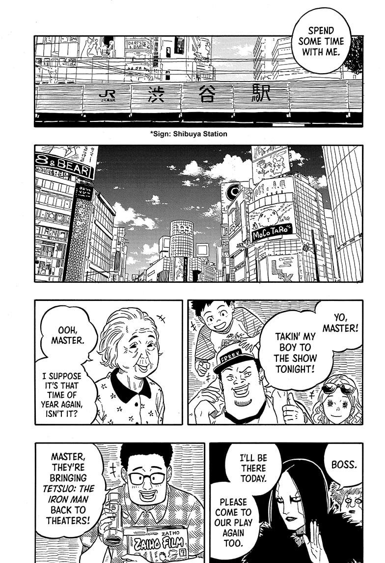 Akane-banashi chapter 120 page 5