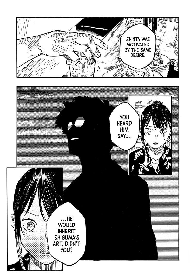 Akane-banashi chapter 126 page 15