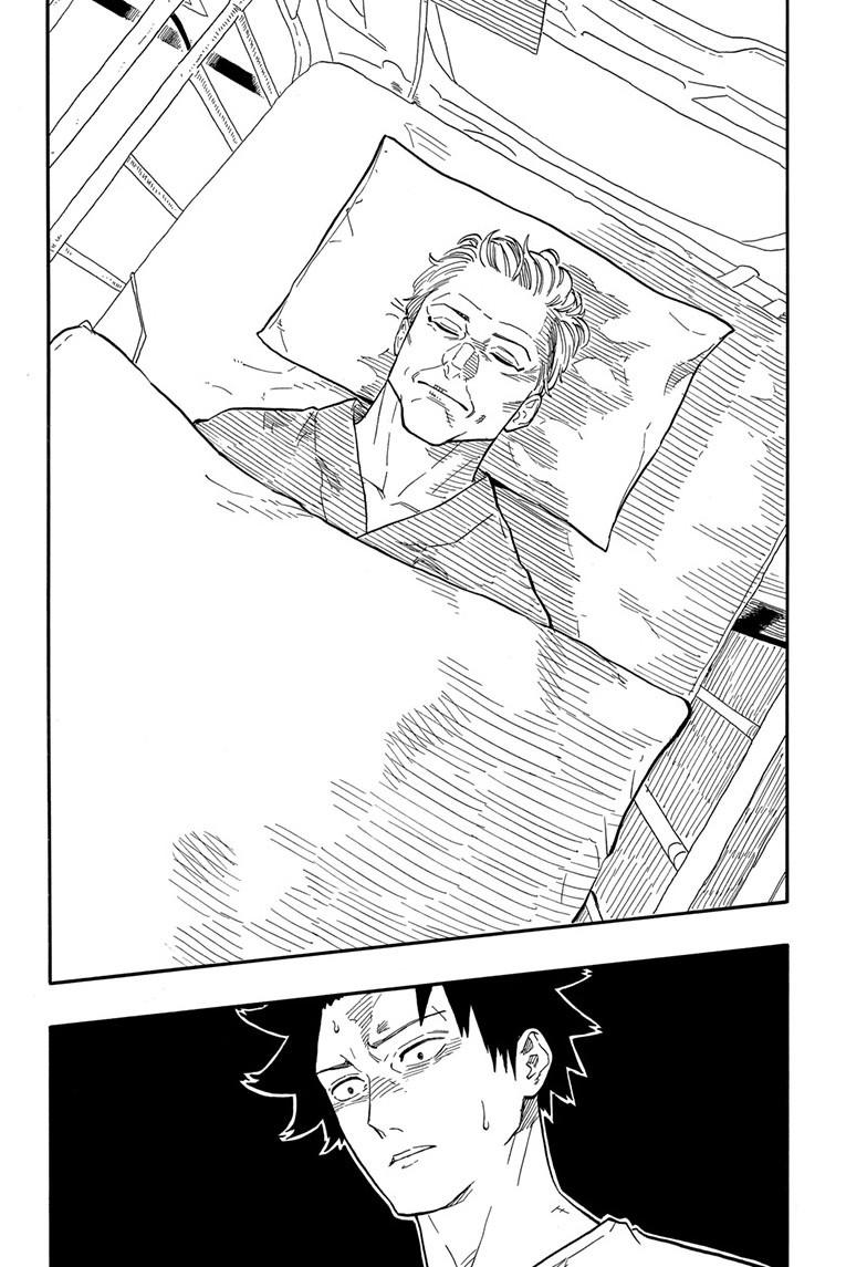 Akane-banashi chapter 130 page 4