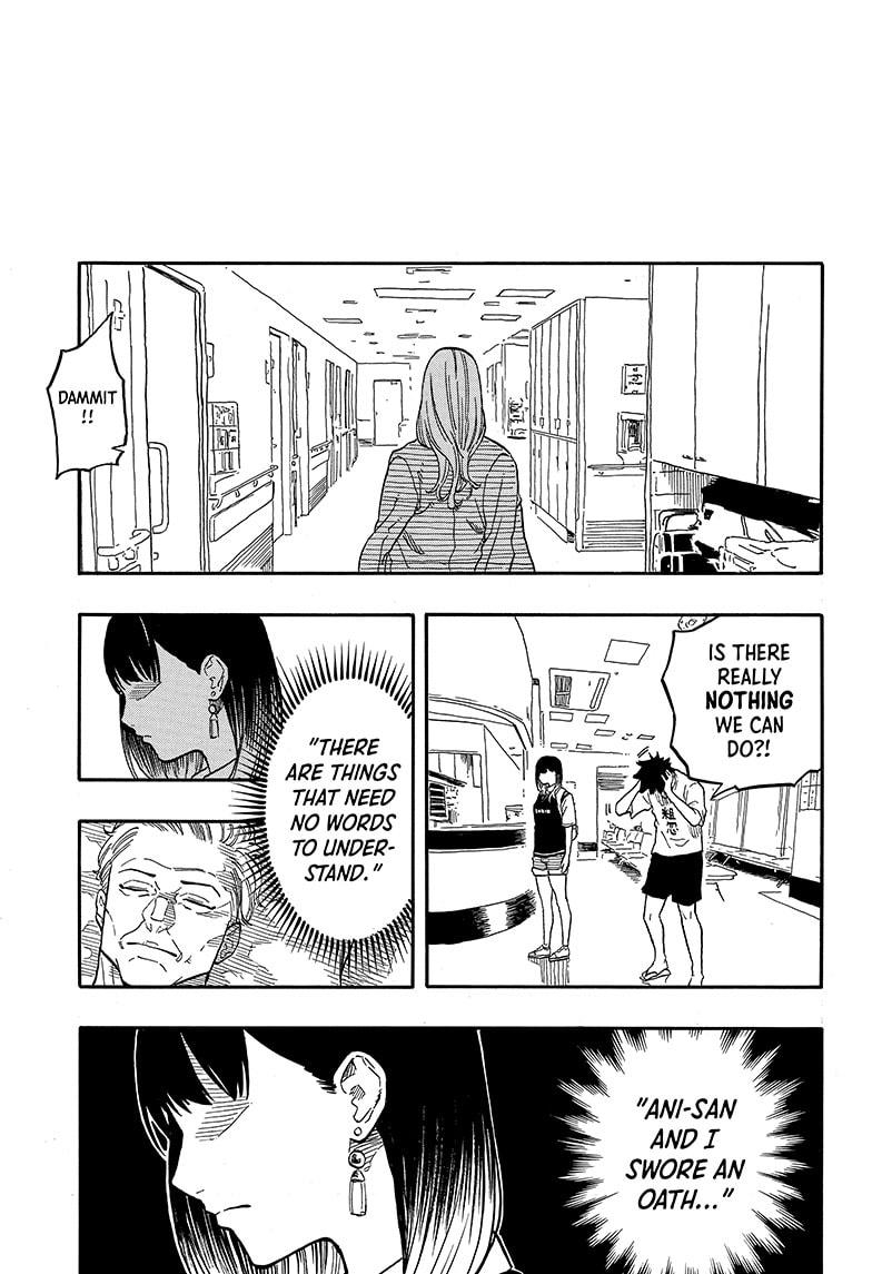 Akane-banashi chapter 131 page 15