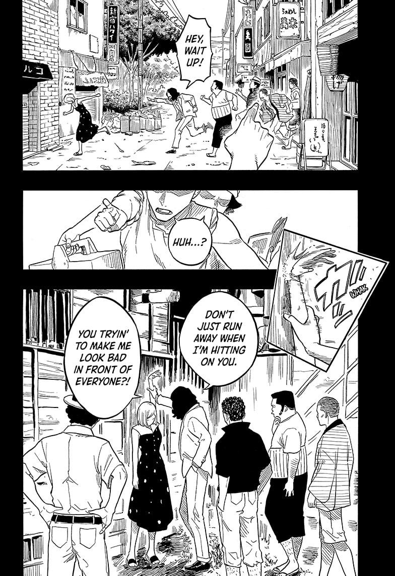 Akane-banashi chapter 132 page 6