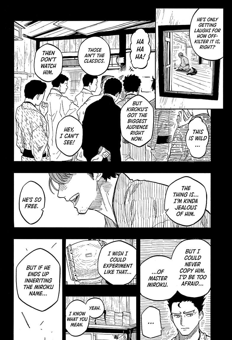 Akane-banashi chapter 136 page 12
