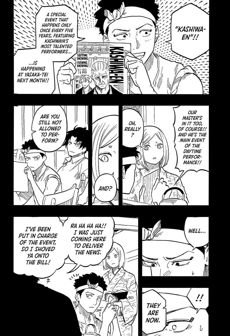 Akane-banashi chapter 136 page 14