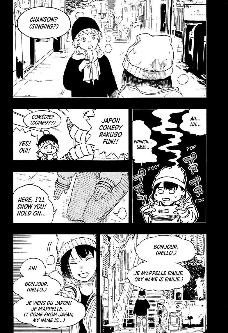 Akane-banashi chapter 144 page 12