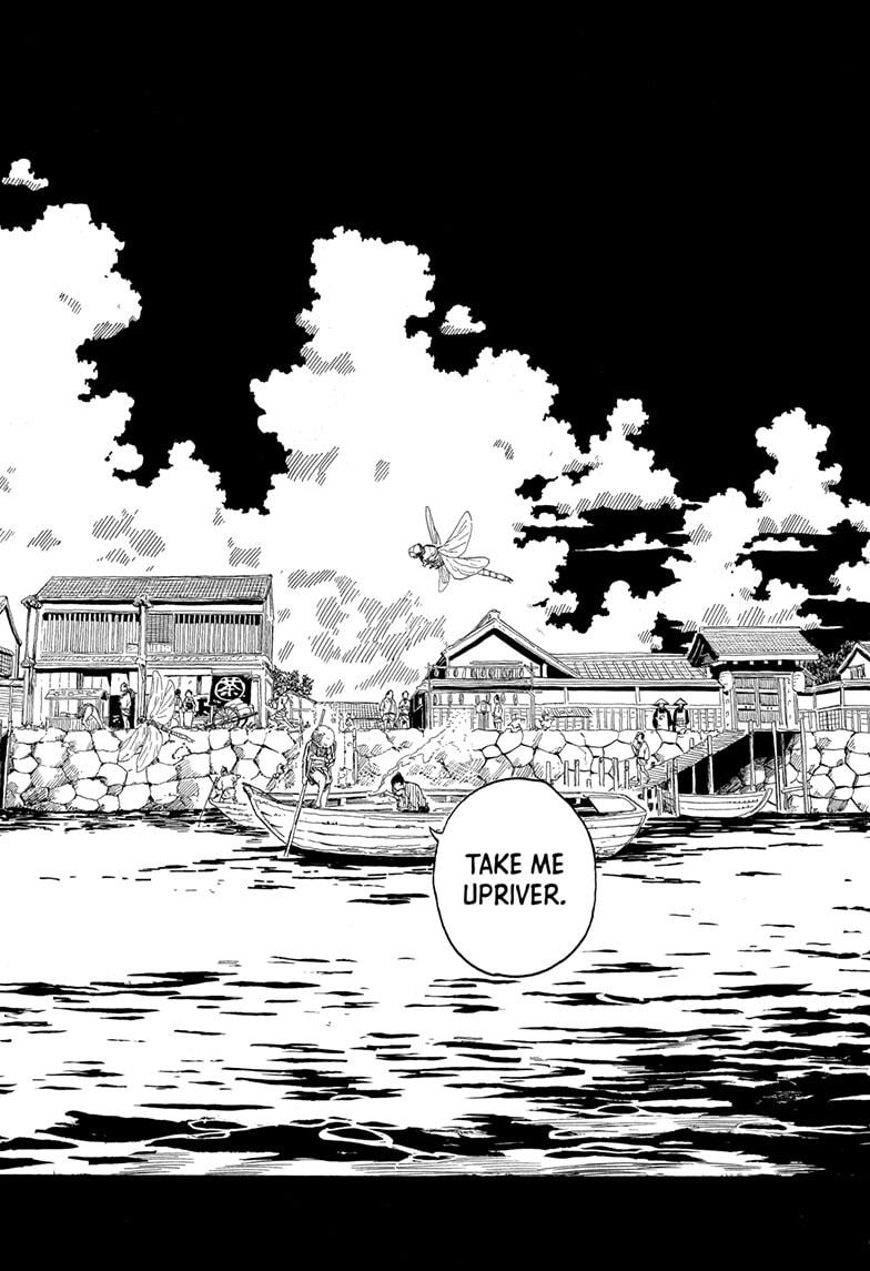 Akane-banashi chapter 146 page 13