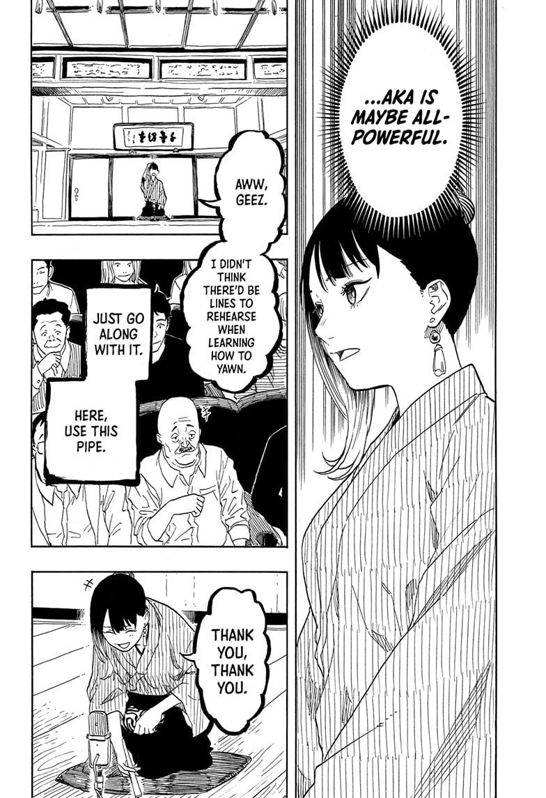 Akane-banashi chapter 147 page 13
