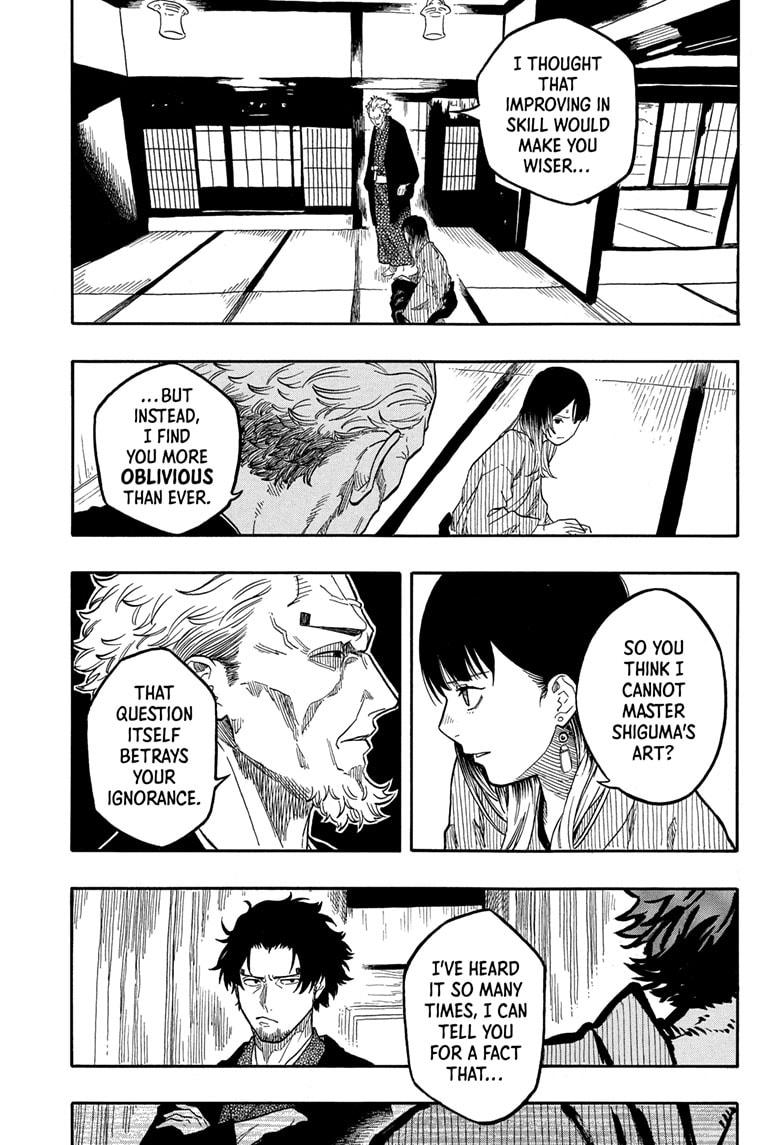 Akane-banashi chapter 150 page 7