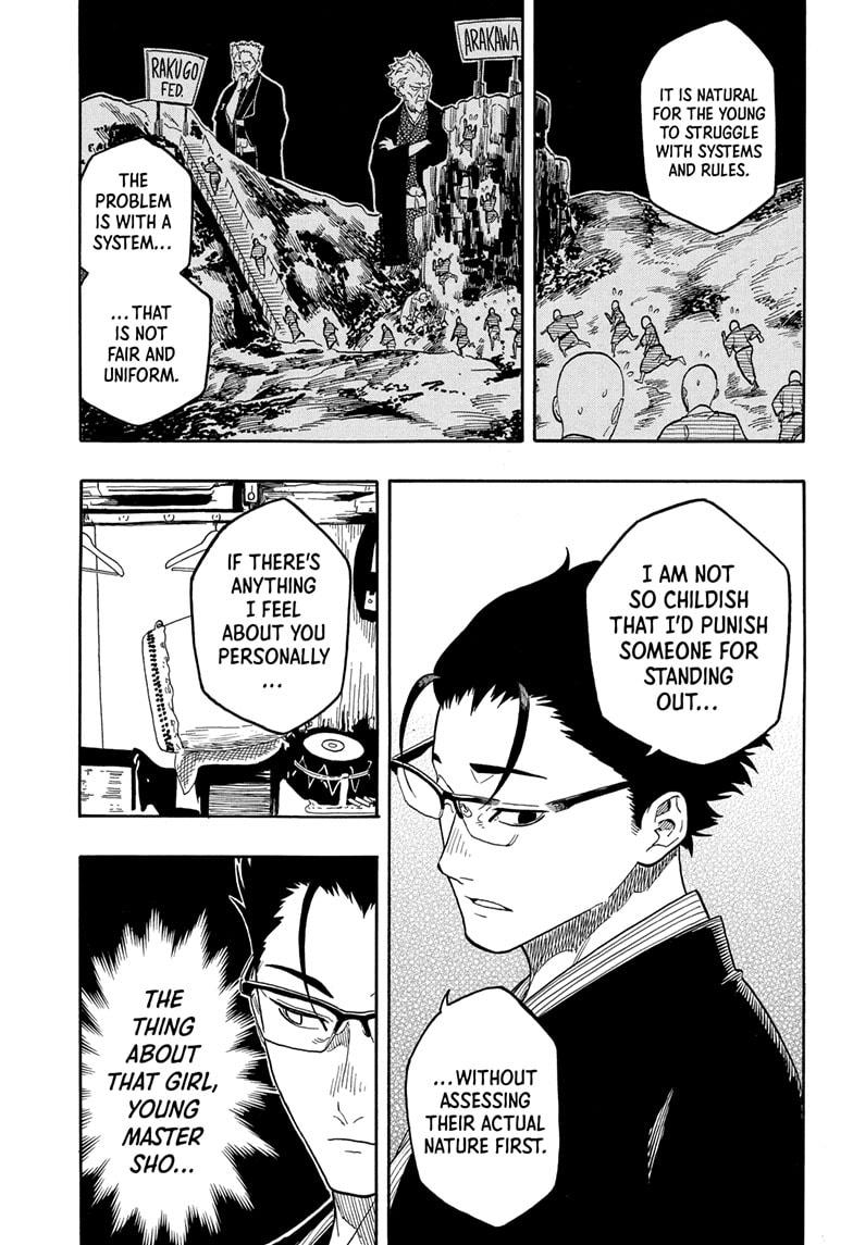 Akane-banashi chapter 151 page 7