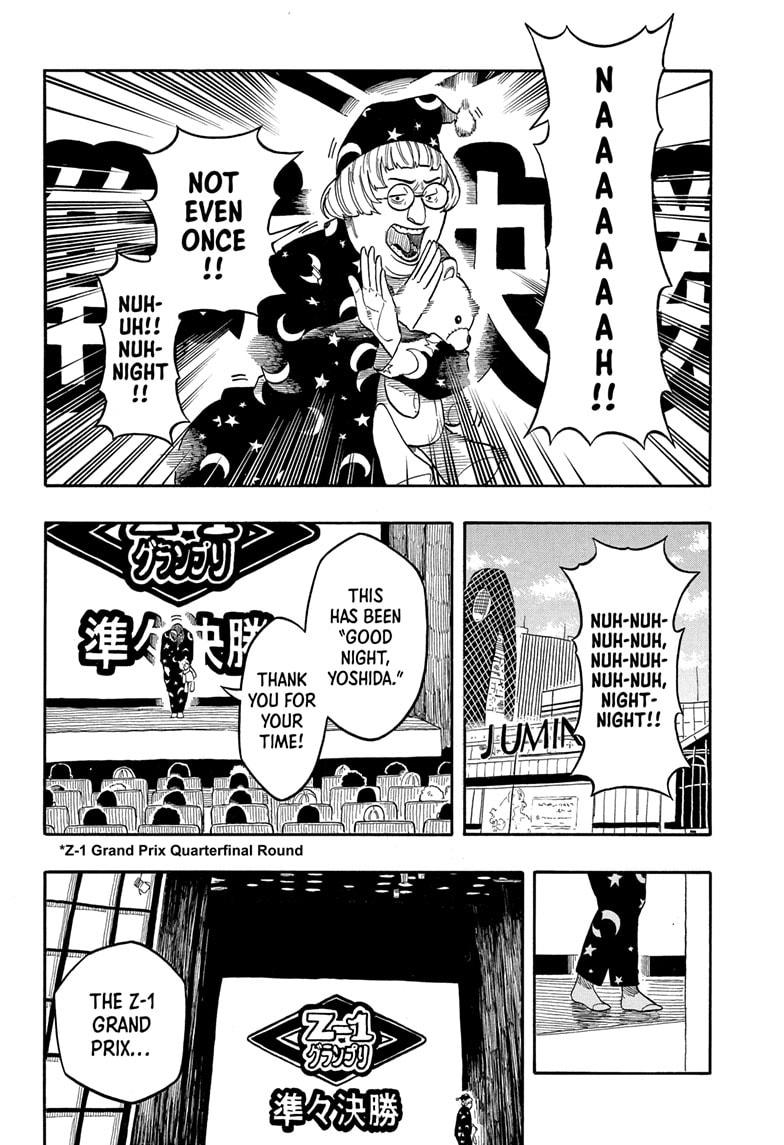 Akane-banashi chapter 155 page 4