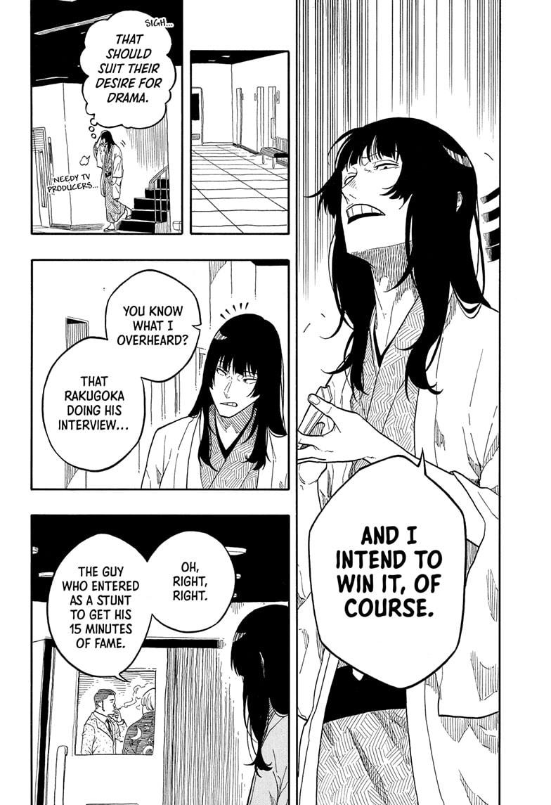 Akane-banashi chapter 155 page 6