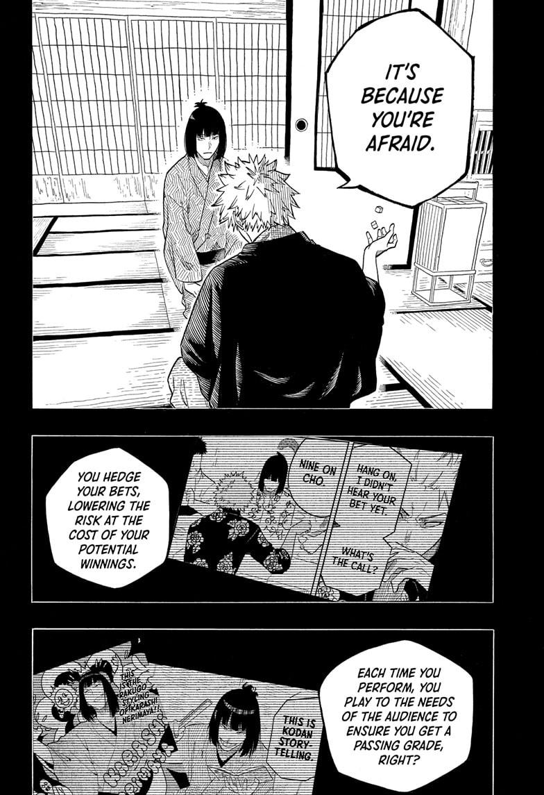 Akane-banashi chapter 155 page 8