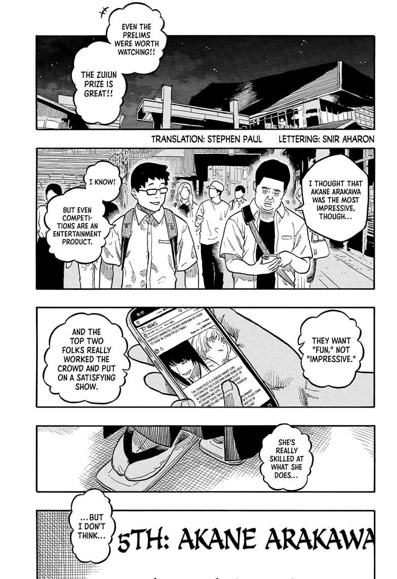 Akane-banashi chapter 162 page 2