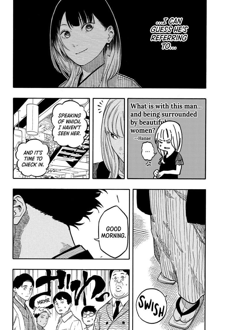 Akane-banashi chapter 163 page 6
