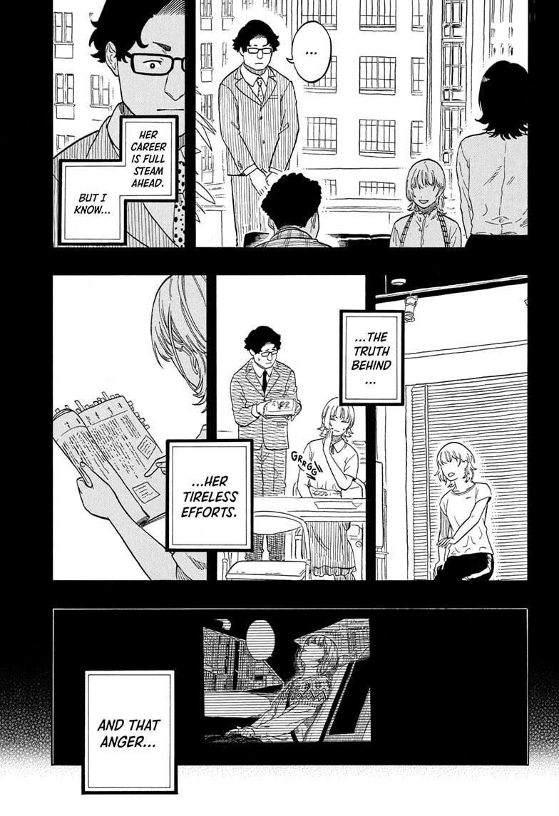Akane-banashi chapter 166 page 19
