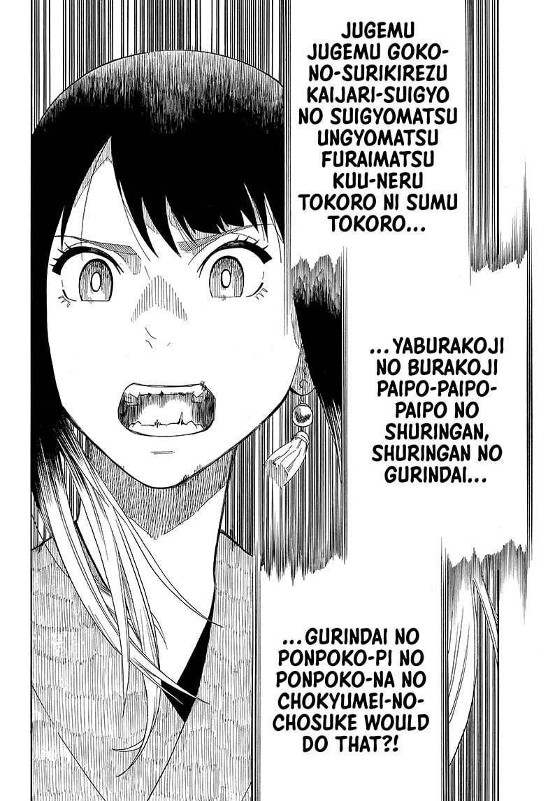 Akane-banashi chapter 17 page 6