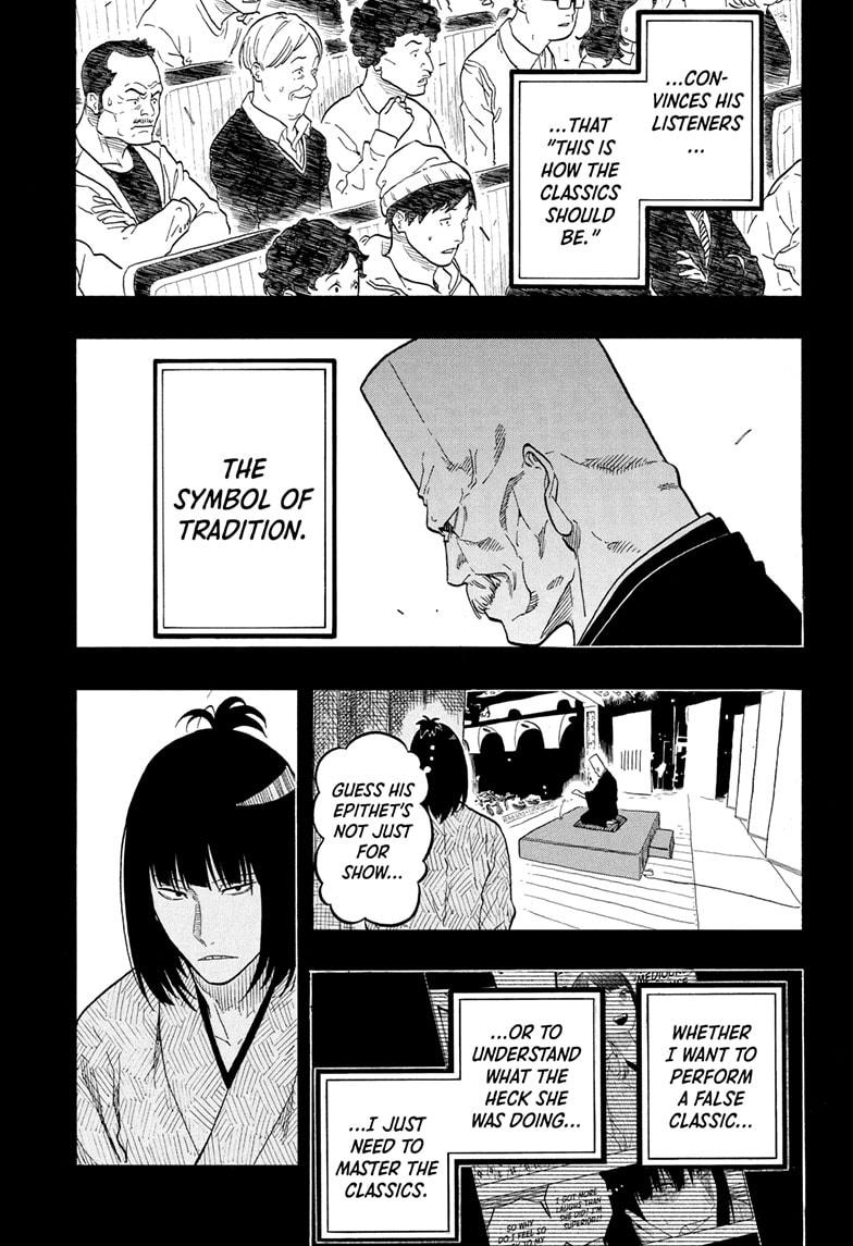 Akane-banashi chapter 170 page 14