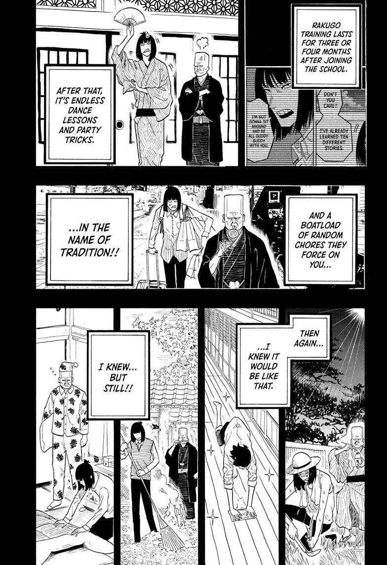Akane-banashi chapter 170 page 16