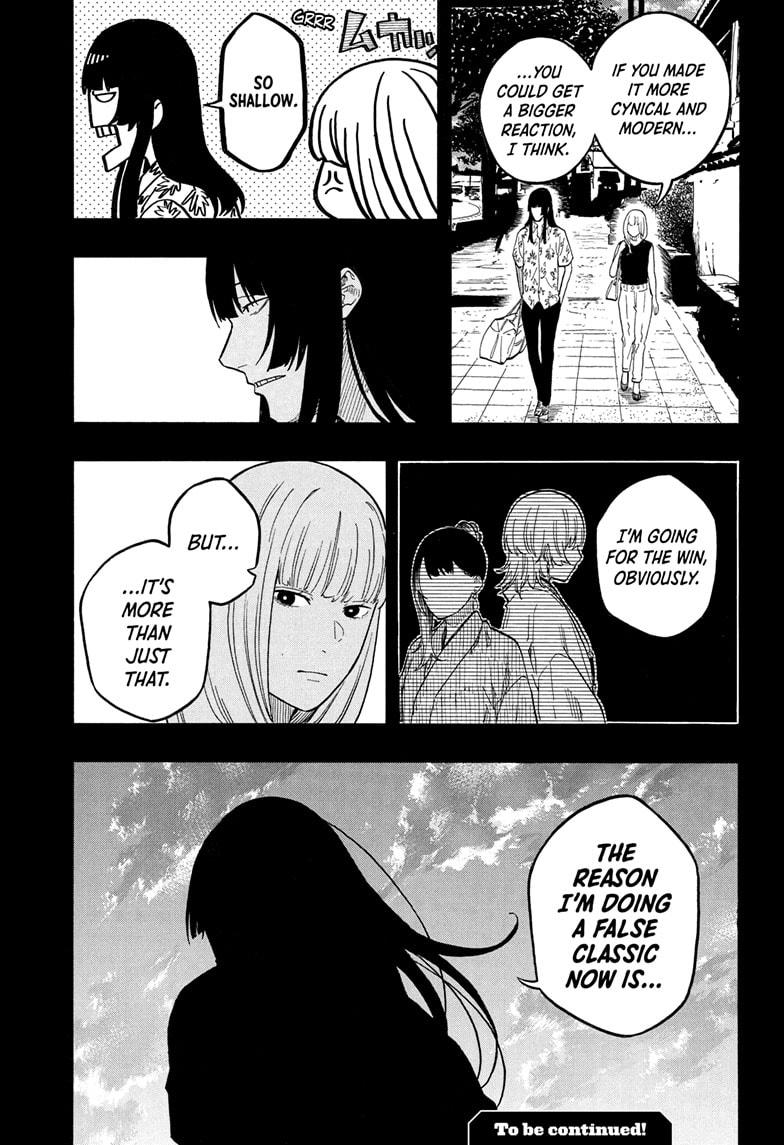 Akane-banashi chapter 171 page 19