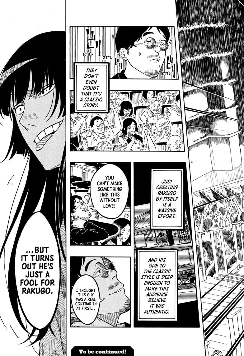 Akane-banashi chapter 172 page 19