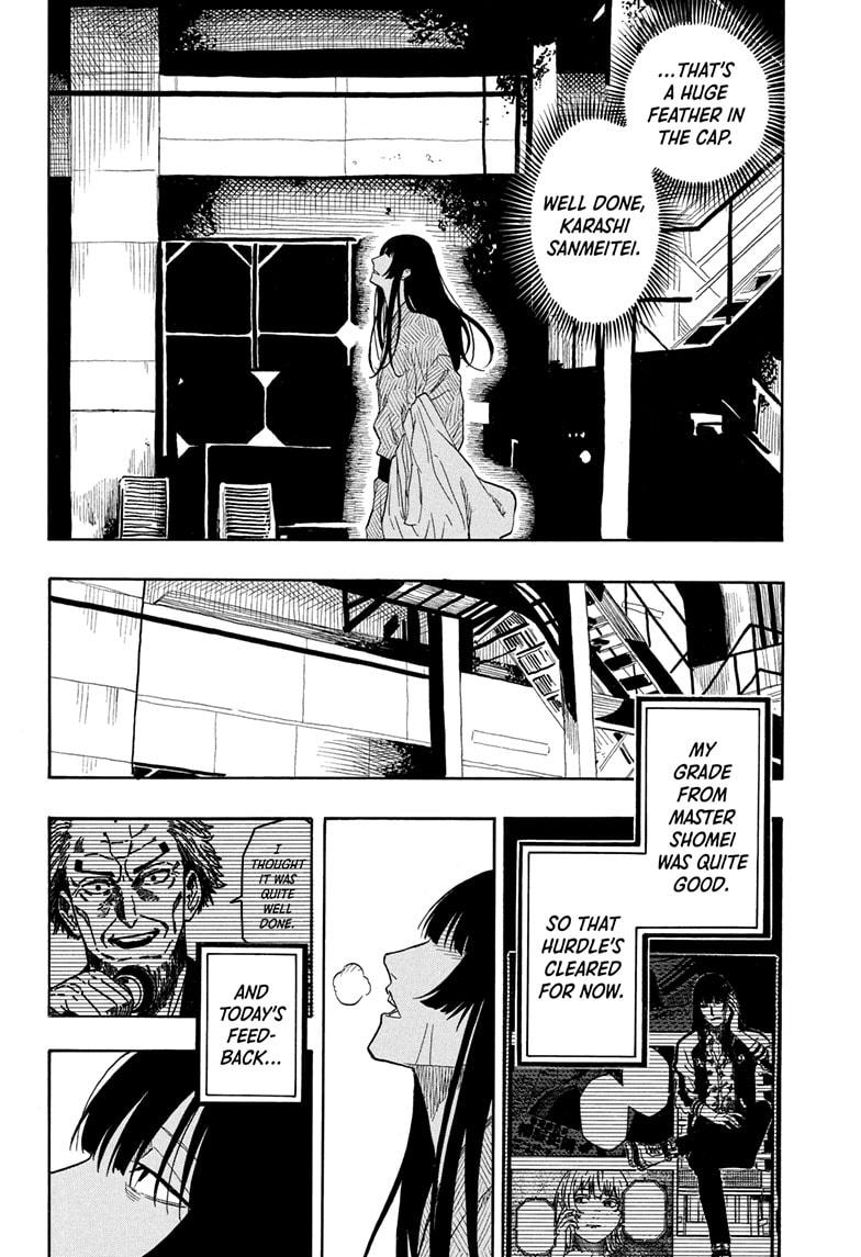 Akane-banashi chapter 173 page 12