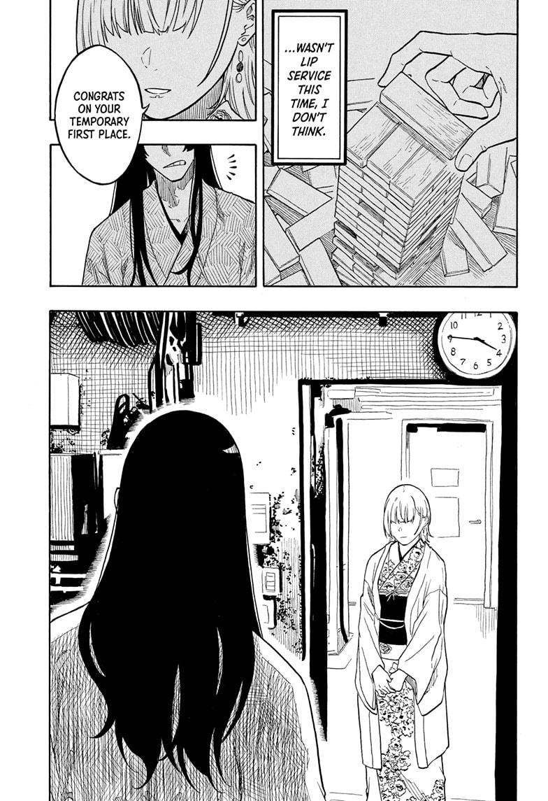 Akane-banashi chapter 173 page 13