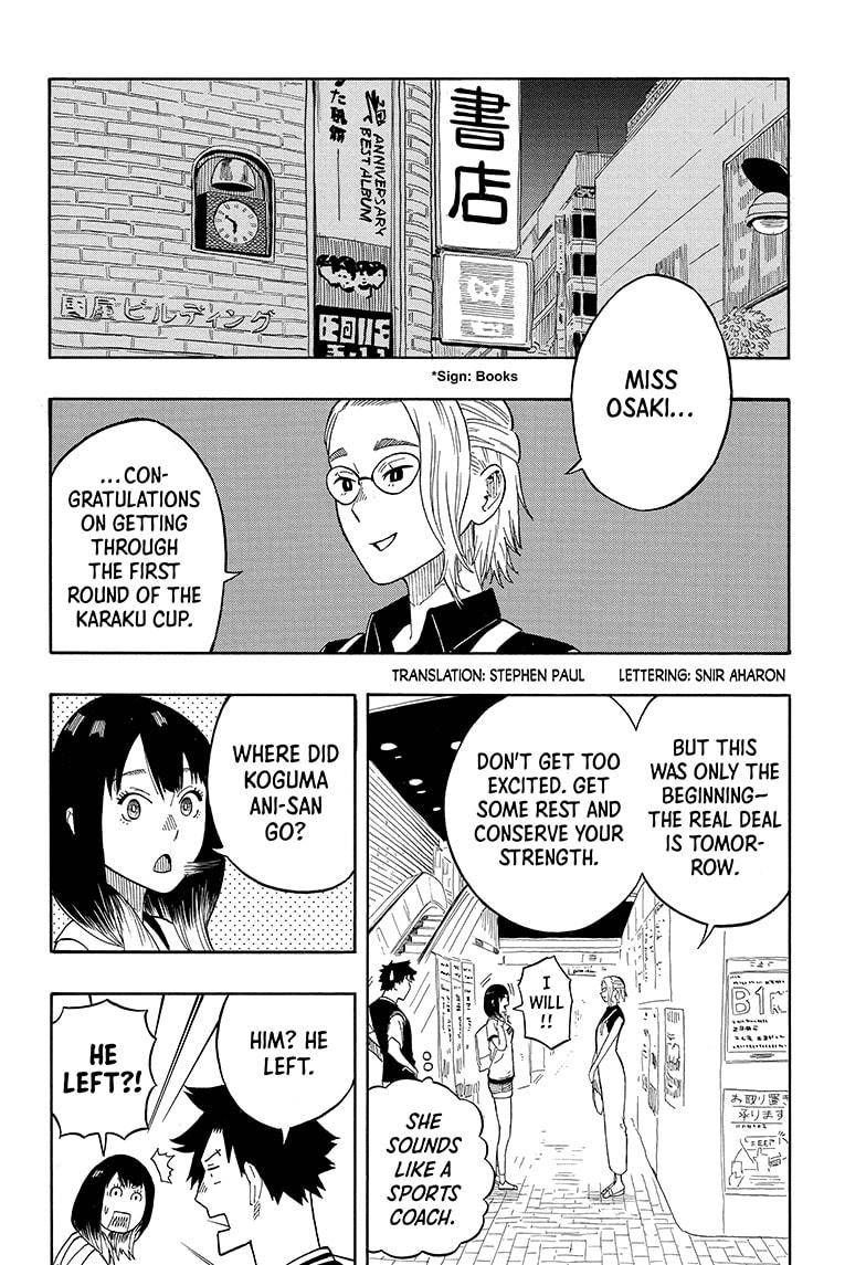 Akane-banashi chapter 18 page 2