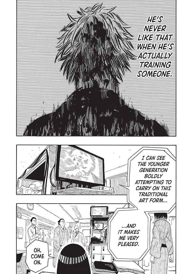 Akane-banashi chapter 19 page 17