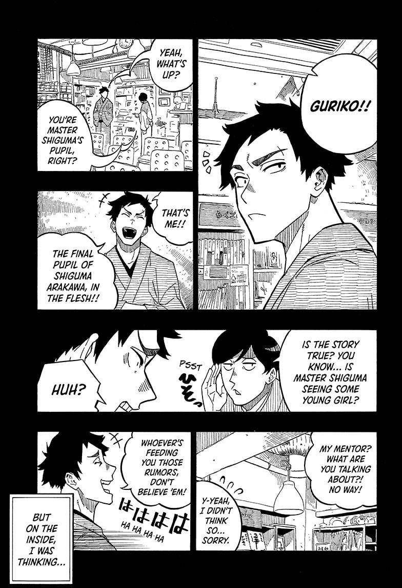 Akane-banashi chapter 2 page 3