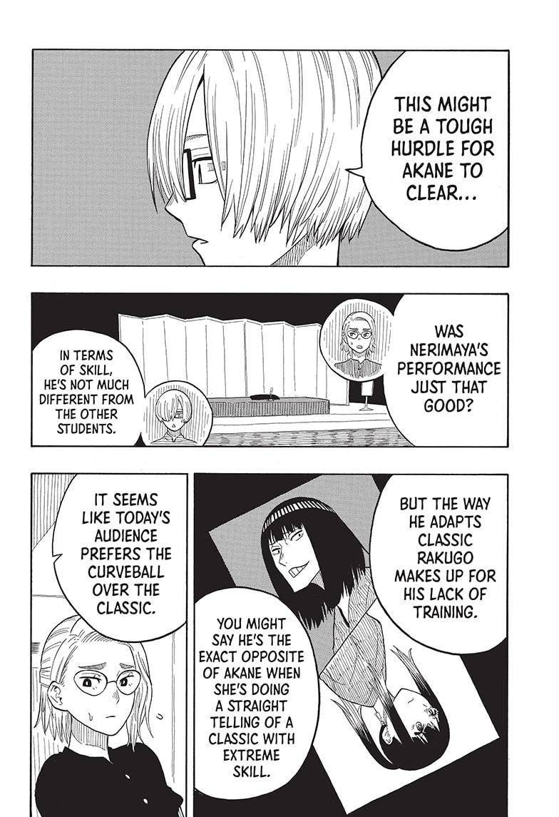 Akane-banashi chapter 20 page 18
