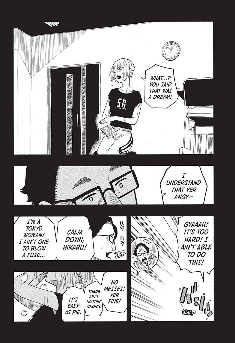 Akane-banashi chapter 21 page 16