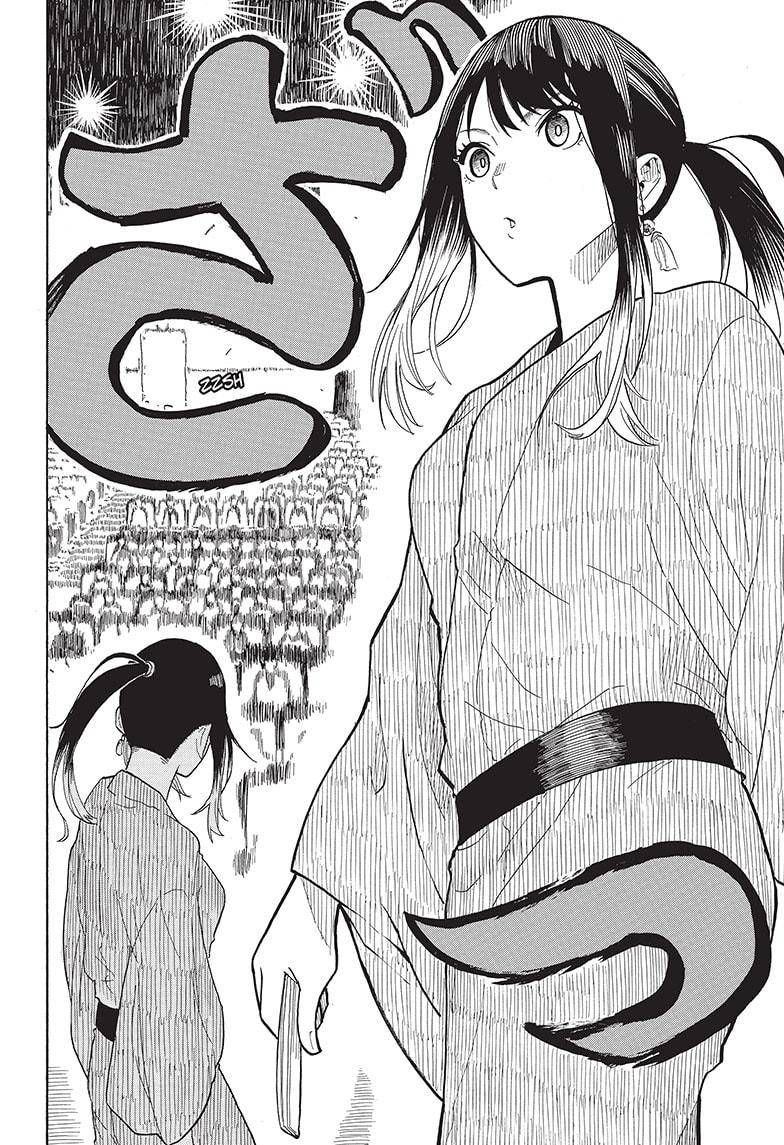Akane-banashi chapter 22 page 20