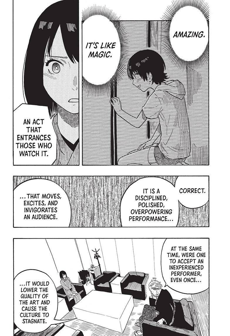 Akane-banashi chapter 28 page 5