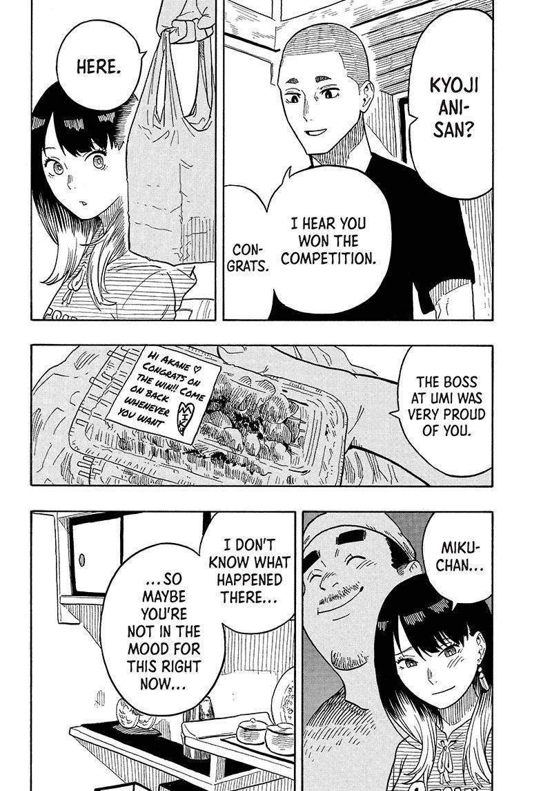 Akane-banashi chapter 29 page 11