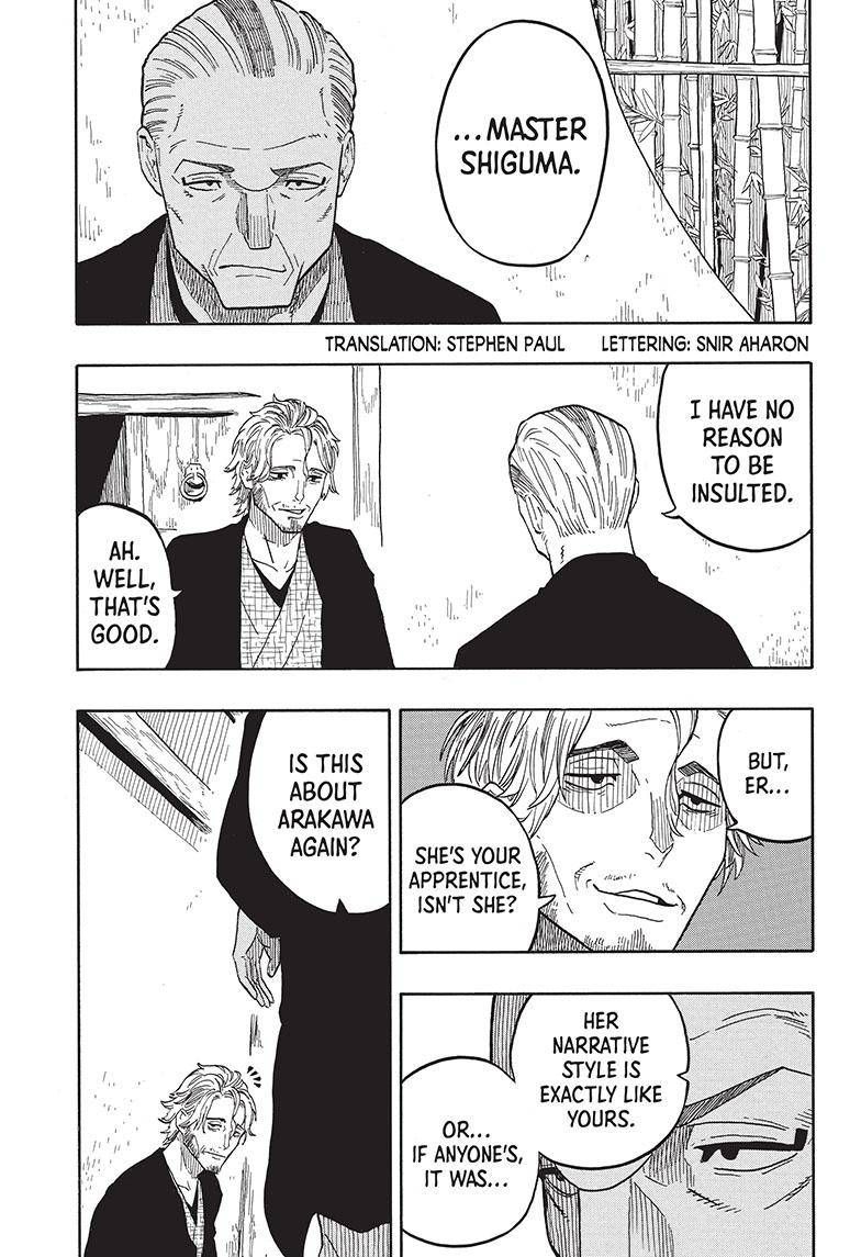 Akane-banashi chapter 31 page 4
