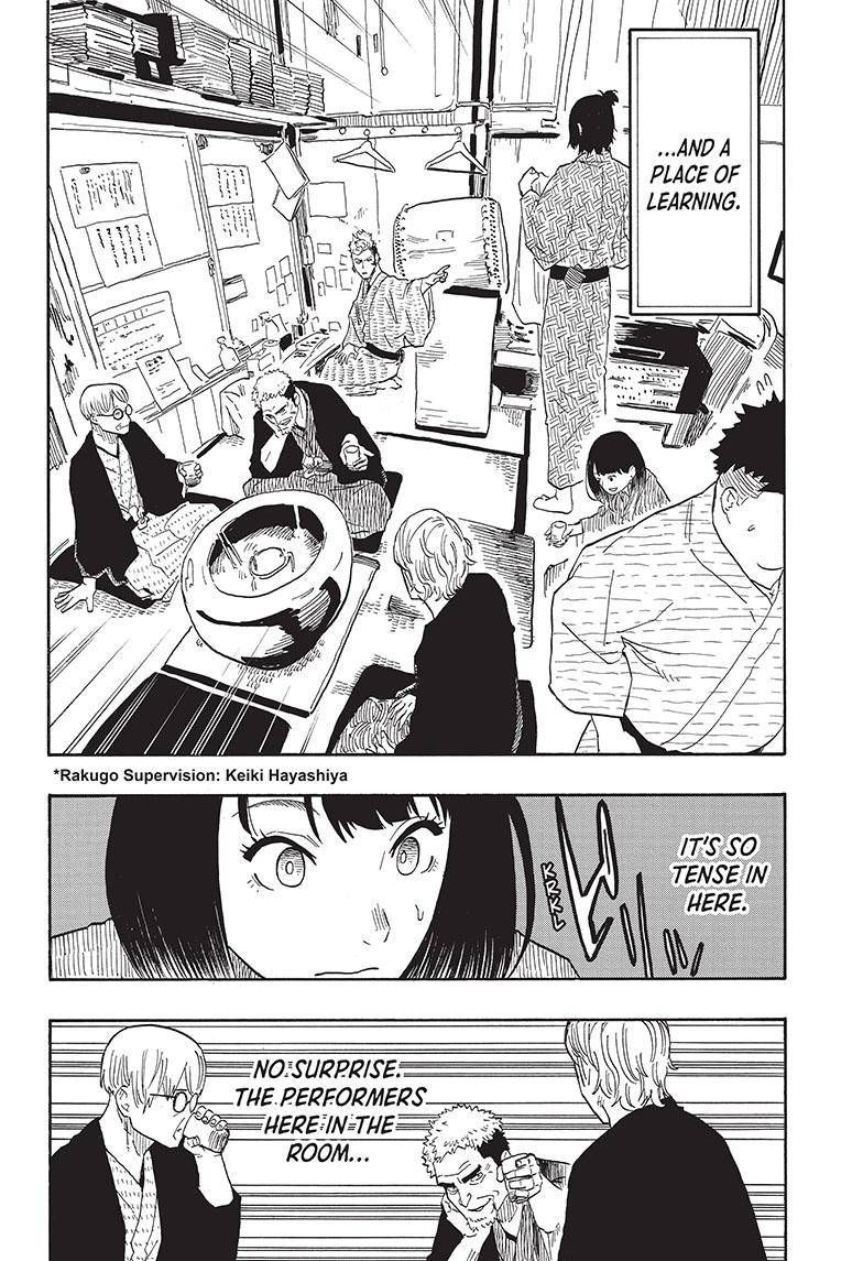 Akane-banashi chapter 33 page 4