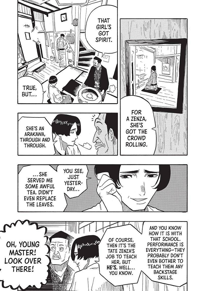 Akane-banashi chapter 35 page 19