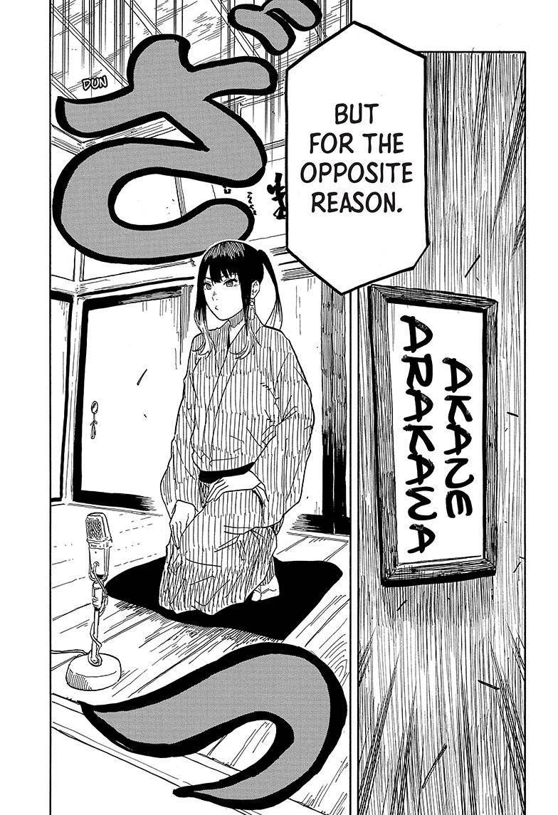 Akane-banashi chapter 35 page 7