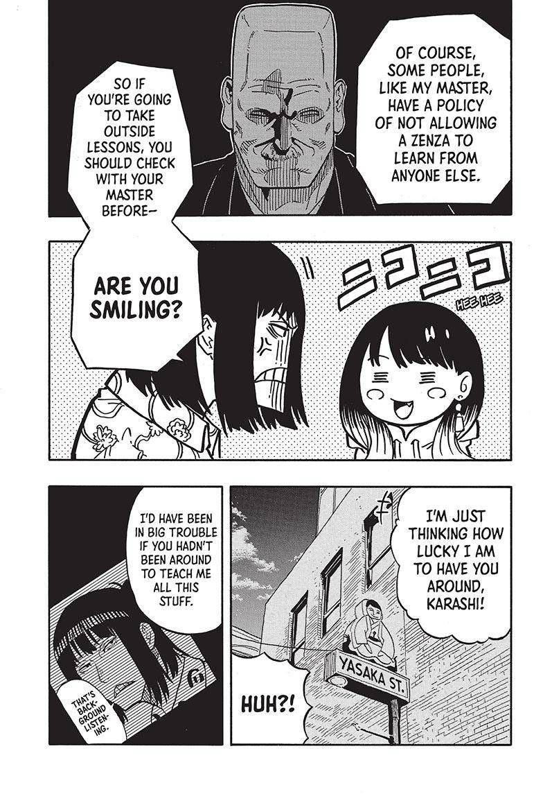 Akane-banashi chapter 37 page 13