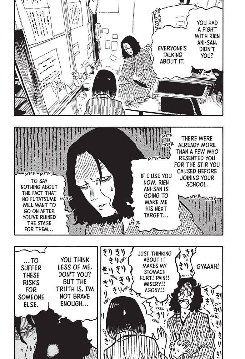 Akane-banashi chapter 38 page 15