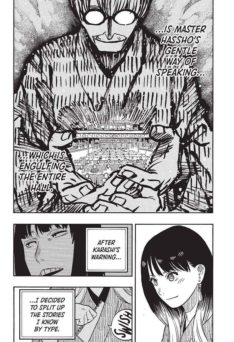 Akane-banashi chapter 38 page 7
