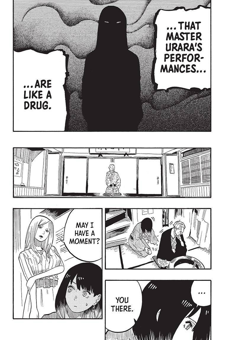 Akane-banashi chapter 39 page 15