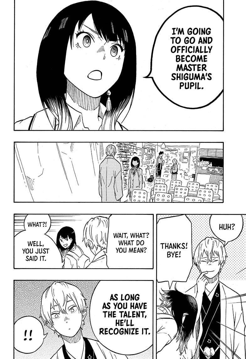 Akane-banashi chapter 4 page 18