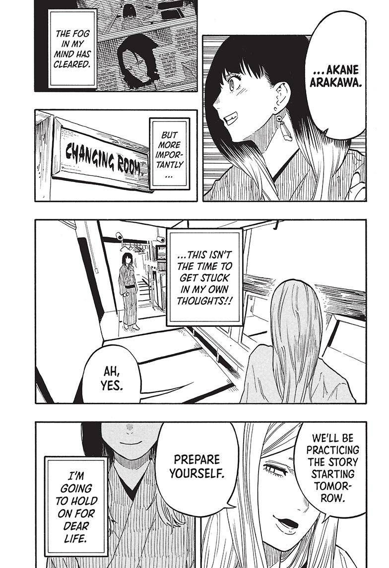 Akane-banashi chapter 44 page 8